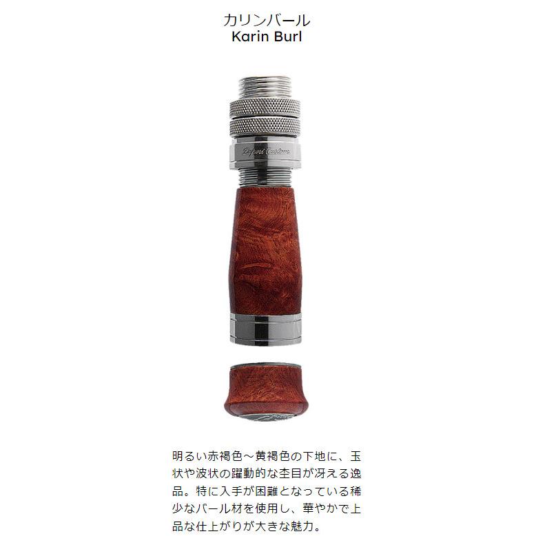 ITO.CRAFT イトウクラフト EXC-510ULX ベイトロッド