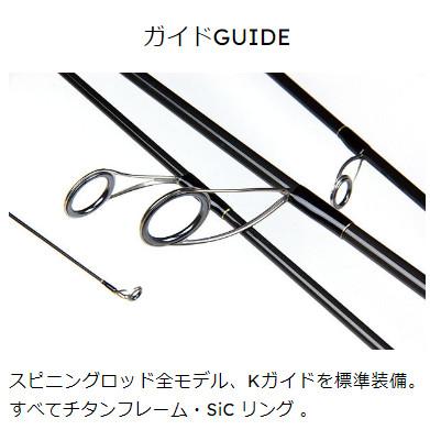 希少極上美品　イトウクラフト　エキスパートカスタム　510UL ベイト　カリン 希少極上美品 イトウクラフト エキスパートカスタム 510UL