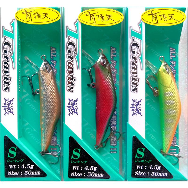 IVYLINE（アイビーライン） ハードストリームス T-Gravits 50S 有頂天