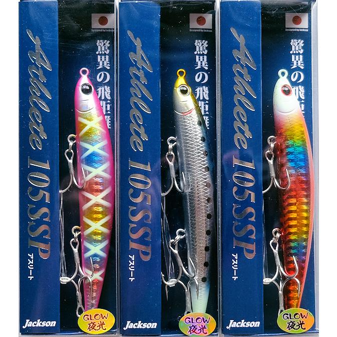 Jackson（ジャクソン） アスリート 105SSP 有頂天カラー ジャクソン