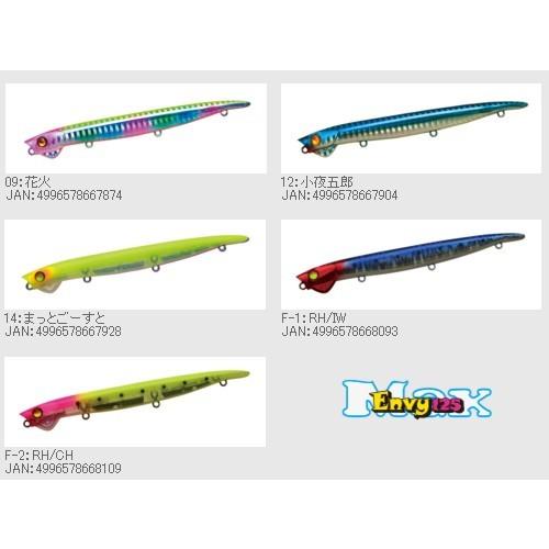 Valleyhill（バレーヒル） 邪道 Envy エンヴィ 125 MAX / ネコポス便OK