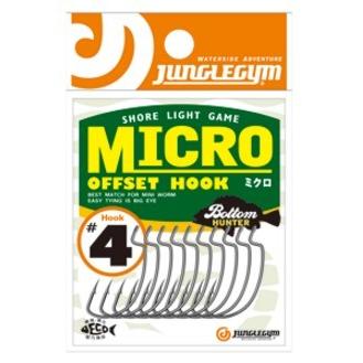 ジャングルジム ミクロ ダークレッド J401 / ネコポス便OK | 