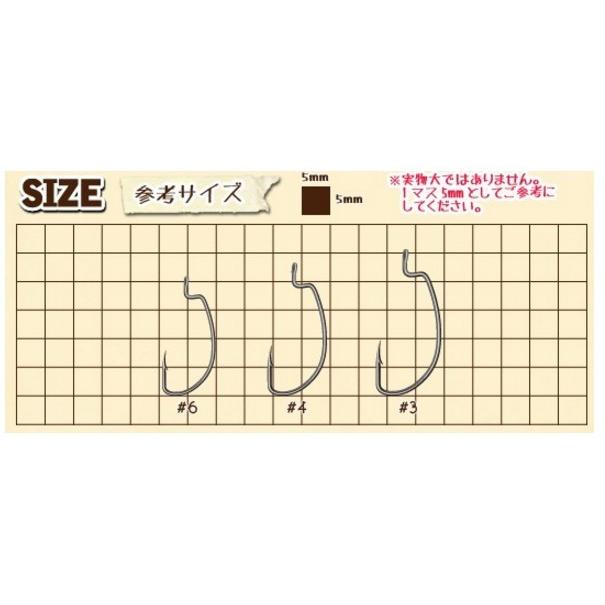 ジャングルジム ミクロ ダークレッド J401 / ネコポス便OK |  | 01