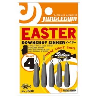 ジャングルジム イースター J500 / ネコポス便OK | 