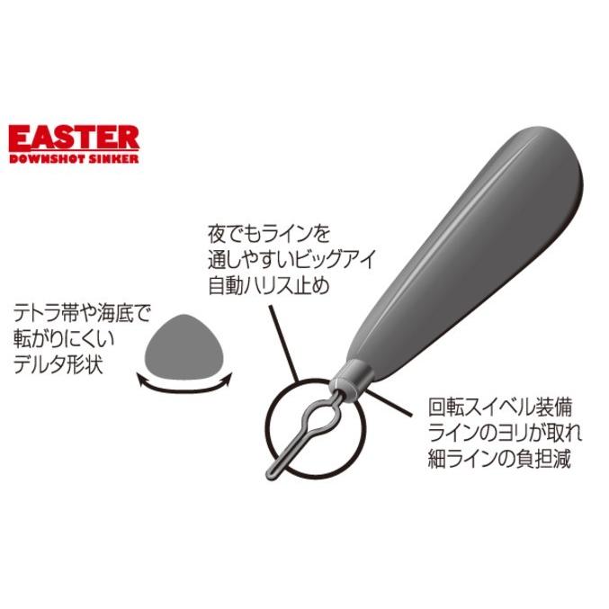 ジャングルジム イースター J500 / ネコポス便OK |  | 01