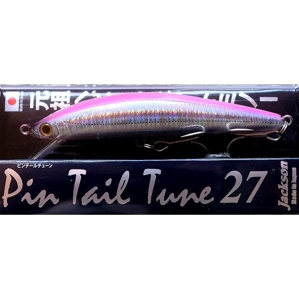 ジャクソン ピンテールチューン 27g 9.5cm / ネコポス便OK | Jackson | 01