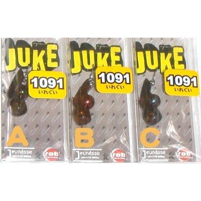 ジューク 3.2g ロブルアー 限定1091いれぐいカラー / ネコポス便OK | 