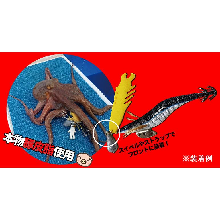船橋ベイシティールアーズ タコホルモン 霞デザイン |  | 01