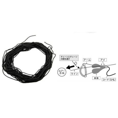 カハラ たんたんたぬきのルアーリトリーバー |  | 01