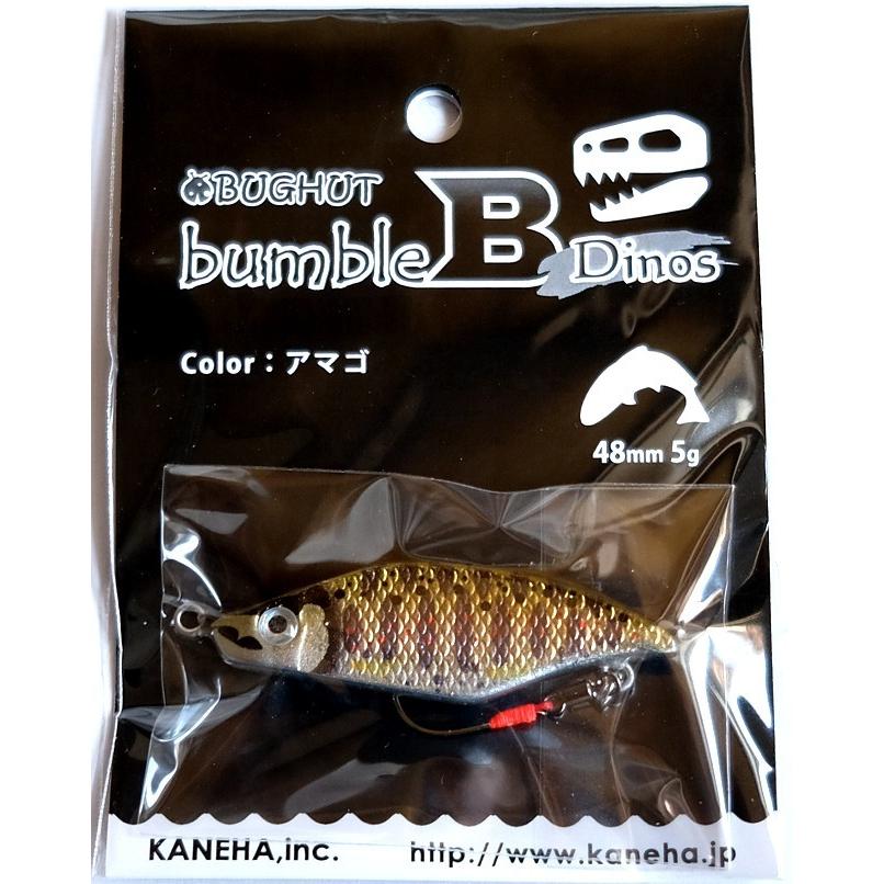 かねは商店 バグハット バンブルビー ディノス ファーストシンカー アマゴ / ネコポス便OK | 