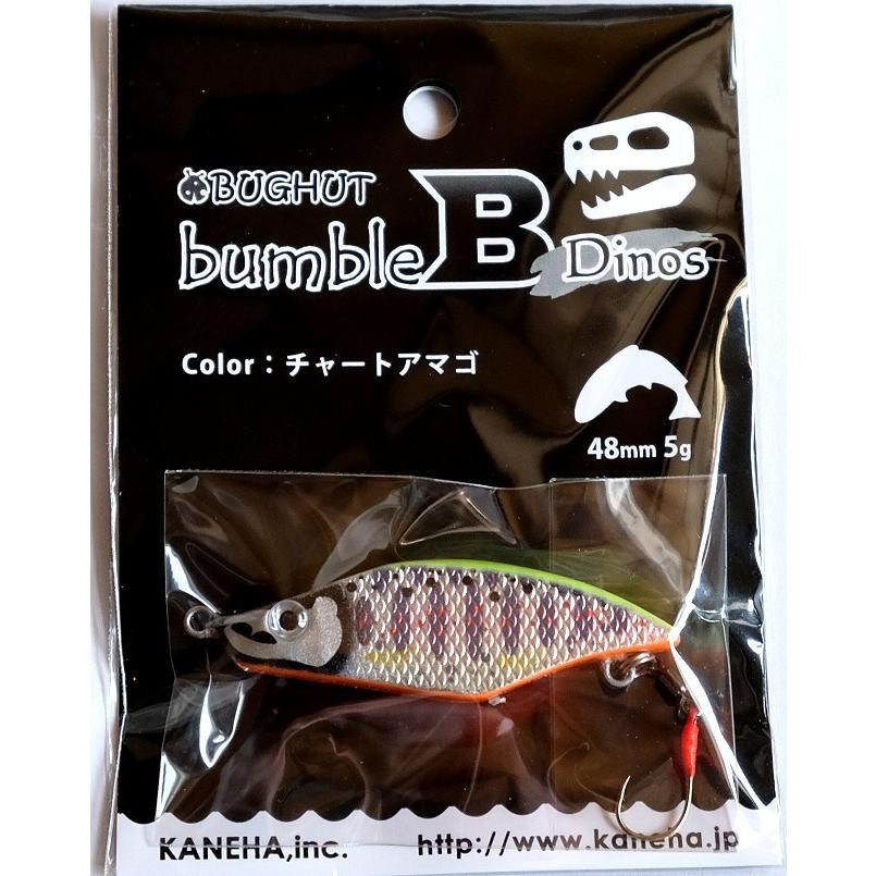 かねは商店 バグハット バンブルビー ディノス ファーストシンカー チャートアマゴ / ネコポス便OK | 