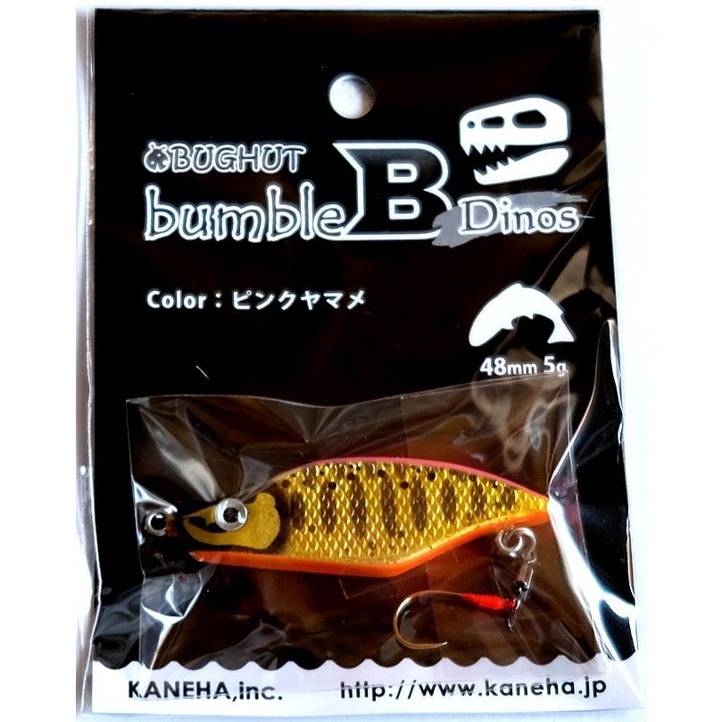 かねは商店 バグハット バンブルビー ディノス ファーストシンカー ピンクヤマメ / ネコポス便OK | 