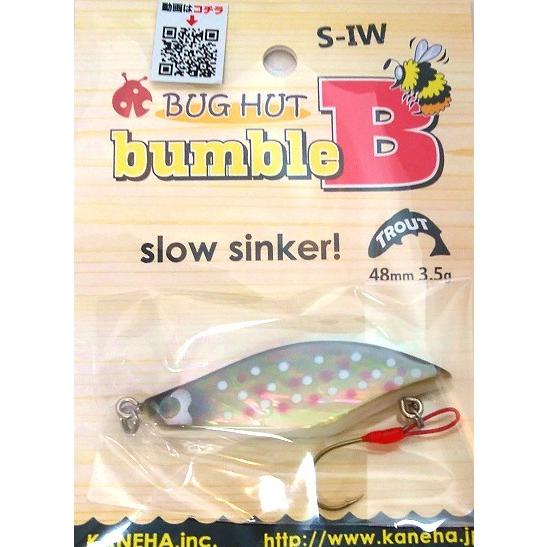 かねは商店 バグハット バンブルビー スローシンカー アワビ イワナ / ネコポス便OK | 