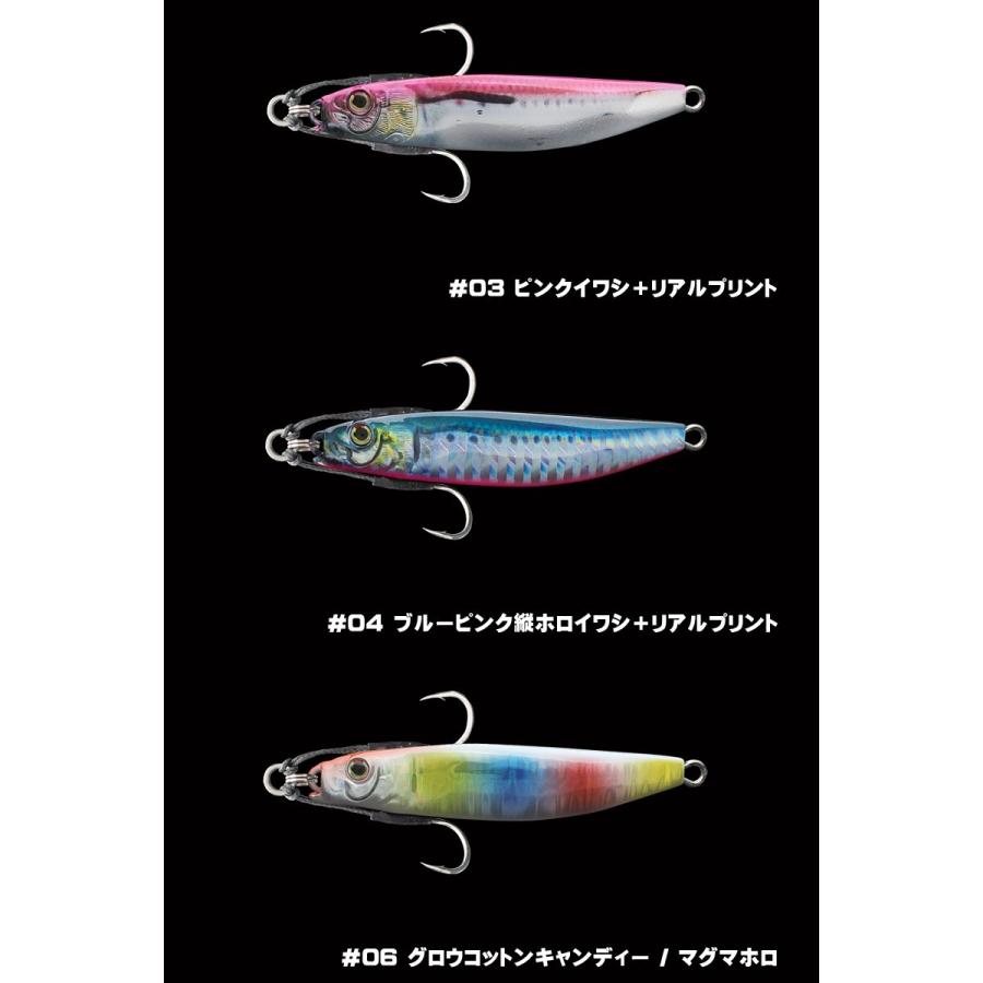 リトルジャック メタル アディクト タイプ ゼロワン 30g / ネコポス便OK | 