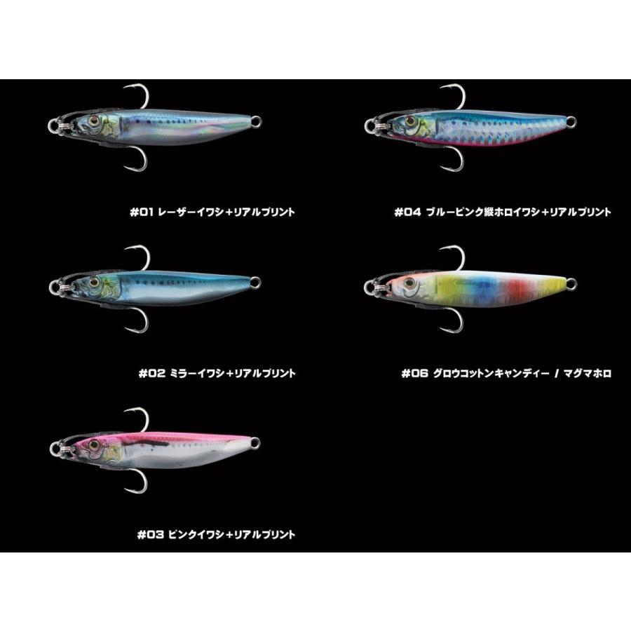 リトルジャック メタル アディクト タイプ ゼロワン 40g / ネコポス便OK | 