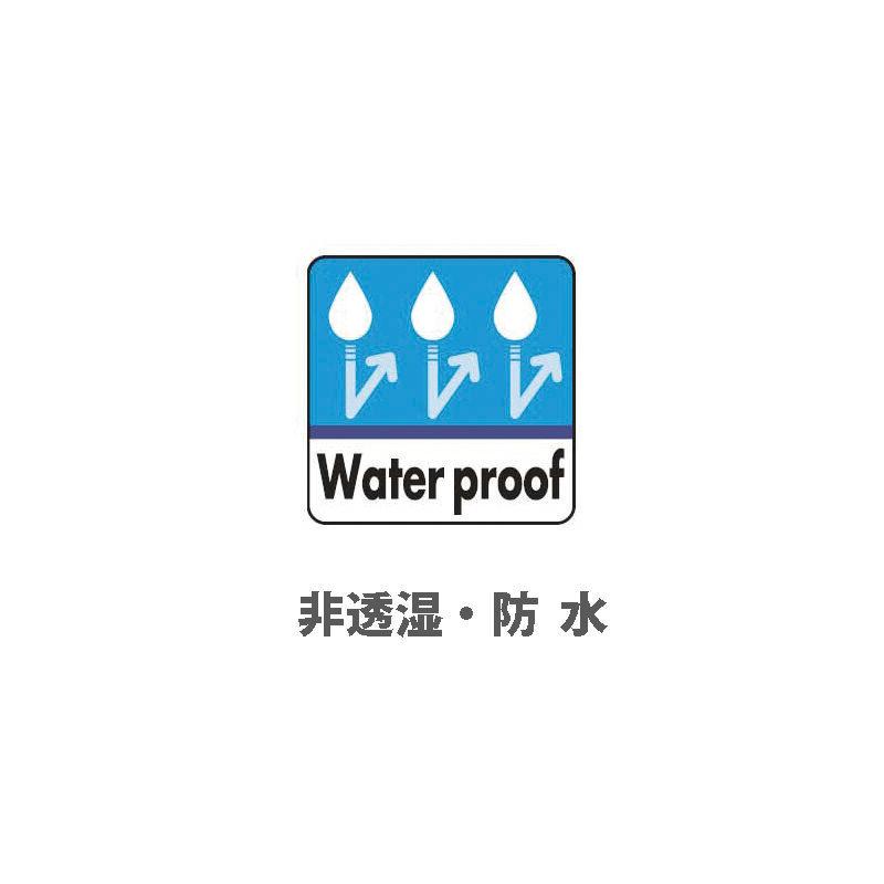 リトルプレゼンツ B-25 防水バックパック S20 グレイ | LITTLE PRESENTS | 04