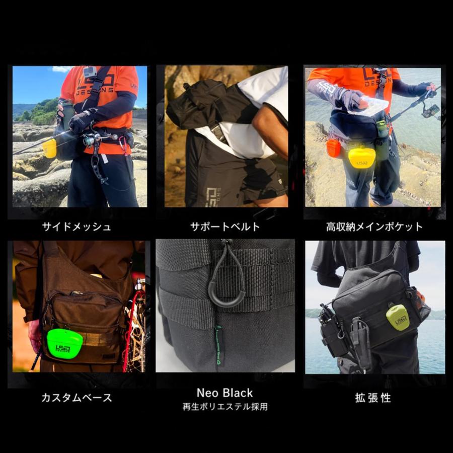 LSD ワンショットサイドコア ネオブラック エルエスディデザインズ | L.S.D. | 03