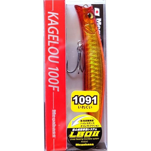 Megabass（メガバス） KAGELOU カゲロウ 100F 1091 イレグイカラー