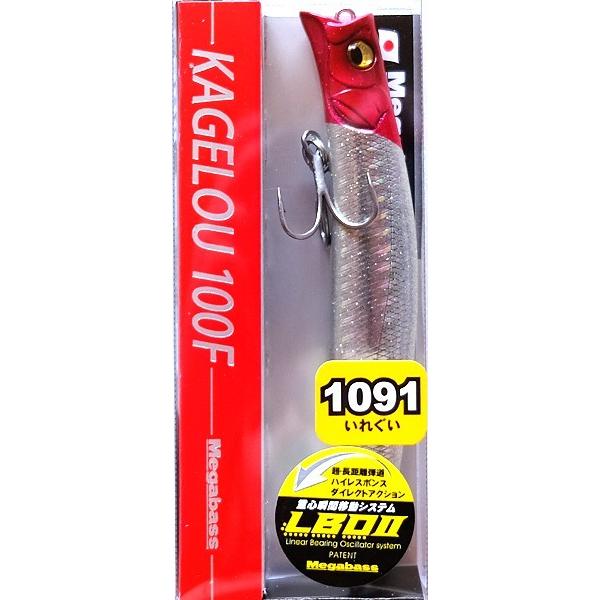 Megabass（メガバス） KAGELOU カゲロウ 100F 1091 イレグイカラー