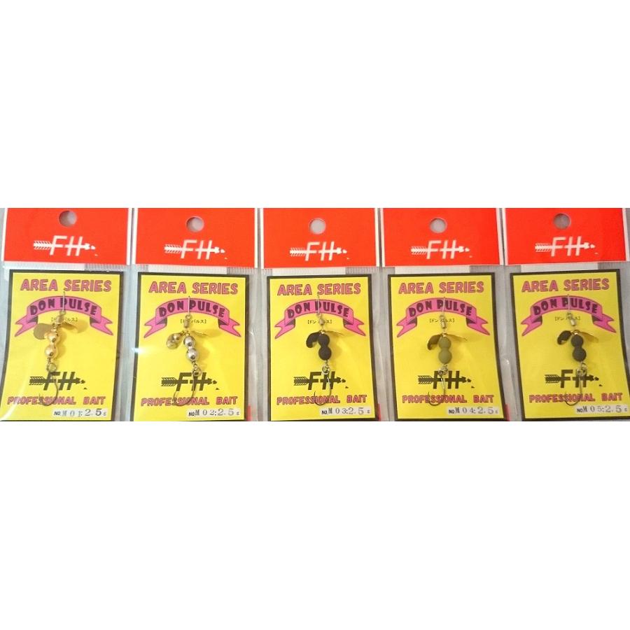 フィールドハンター M.Don Pulse ／ Ｍ.ドンパルス 2.5g / ネコポス便OK |  | 01