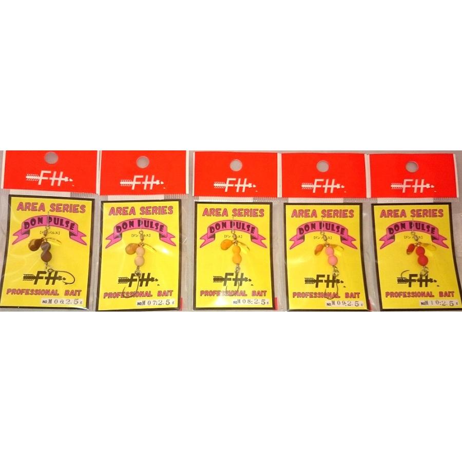 フィールドハンター M.Don Pulse ／ Ｍ.ドンパルス 2.5g / ネコポス便OK |  | 02