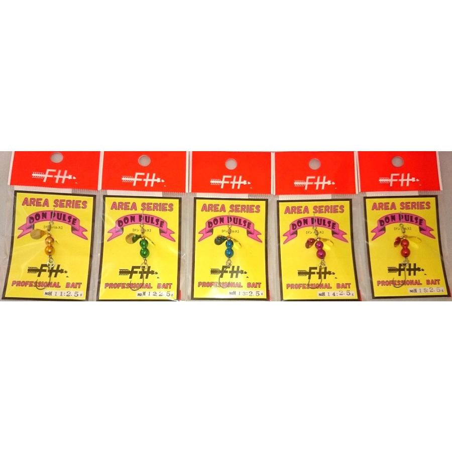 フィールドハンター M.Don Pulse ／ Ｍ.ドンパルス 2.5g / ネコポス便OK |  | 03