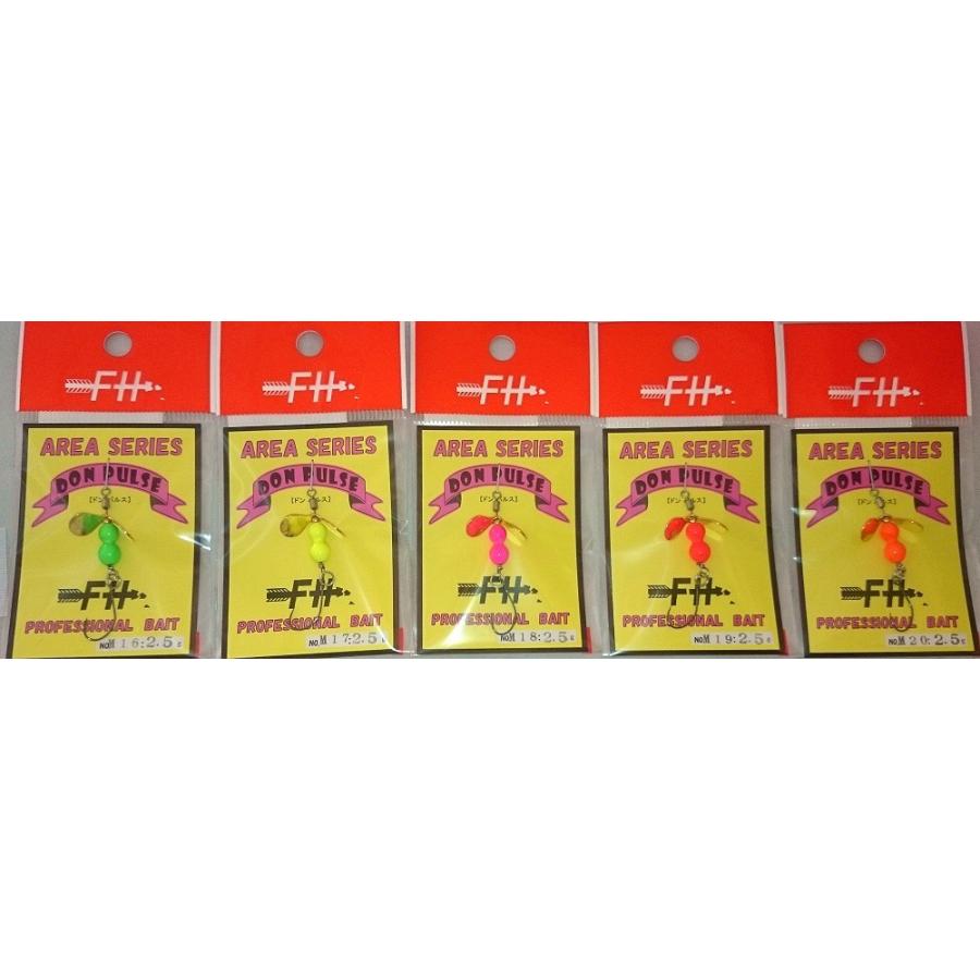 フィールドハンター M.Don Pulse ／ Ｍ.ドンパルス 2.5g / ネコポス便OK |  | 04