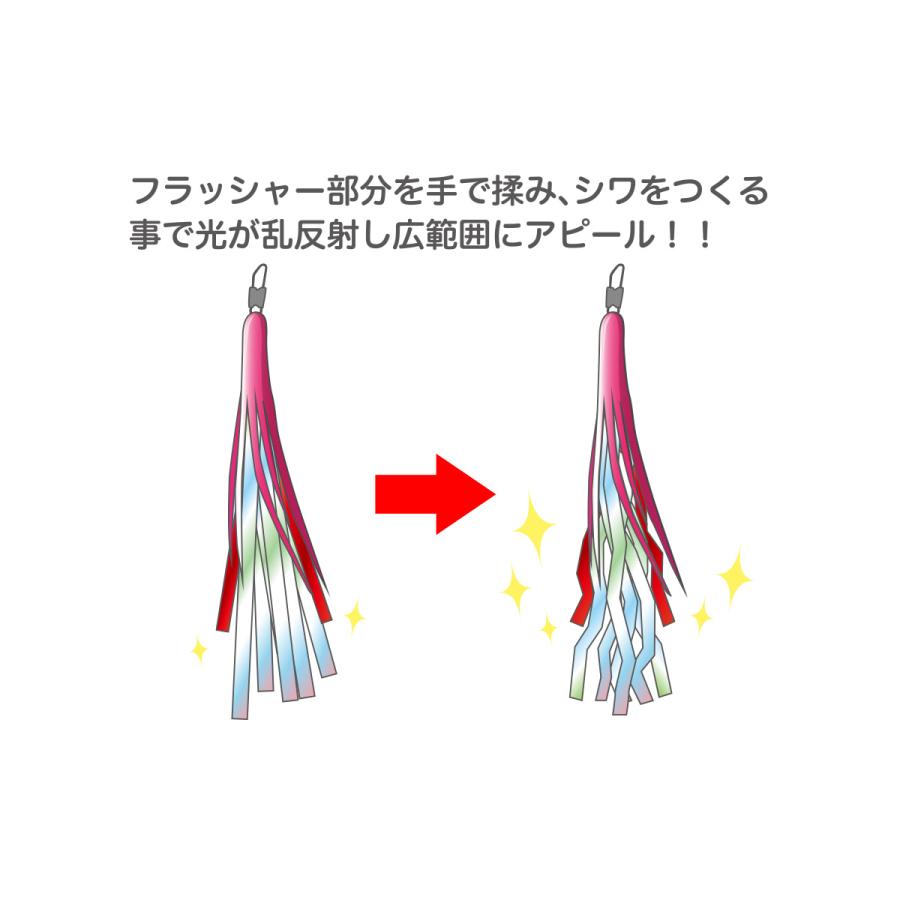メガバス タコーレ フラッシャー | 8Pod | 05