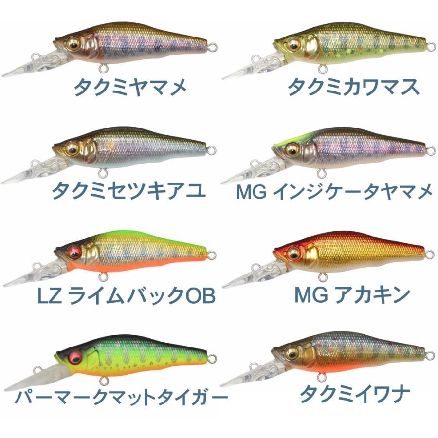 メガバス グレートハンティング48ダイブ SF / ネコポス便OK | Megabass