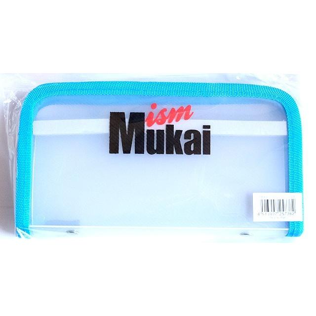 ムカイ プラグワレット ブルー 片面プラグ片面スプーン用 / ネコポス便OK | 
