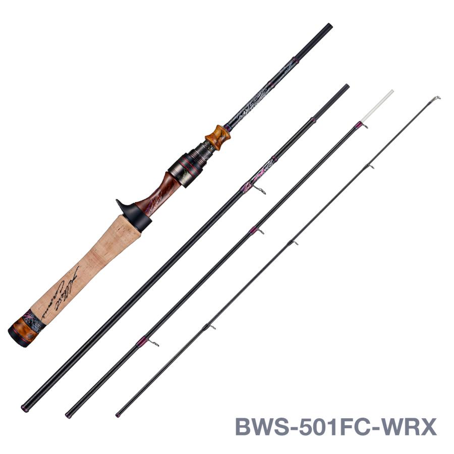 モーリス(VARIVAS) モーリスグラファイトワークス BWS-501 FC モーリス(VARIVAS) モーリスグラファイトワークス BWS-501 FC