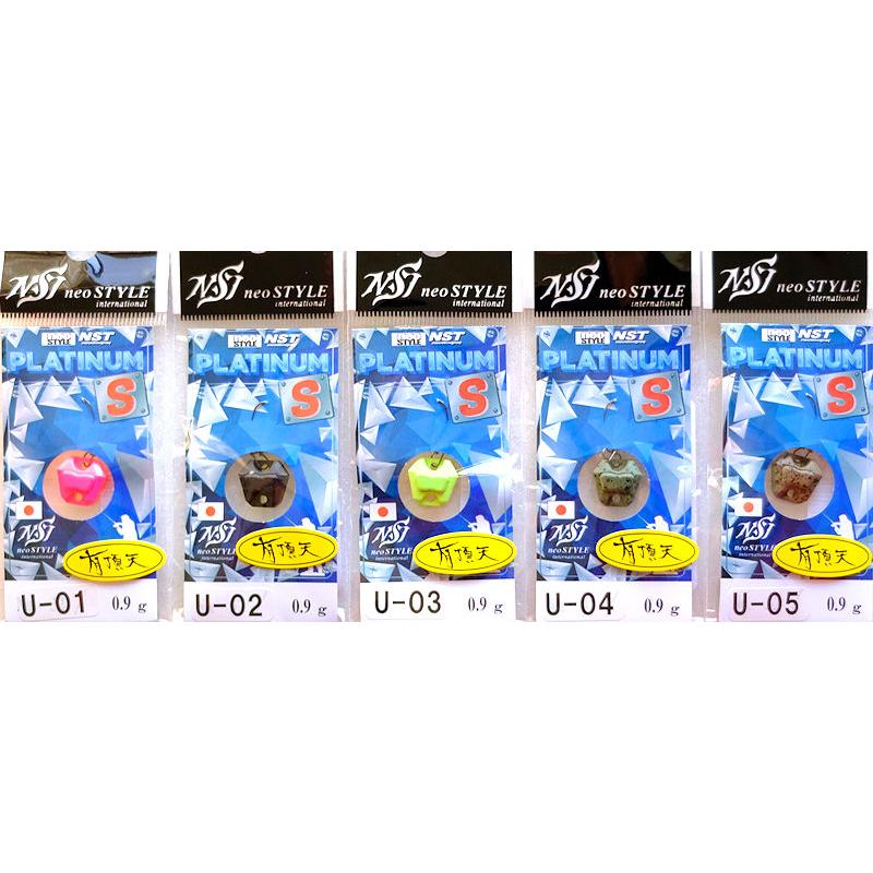 NST プラチナムS 0.9g 有頂天カラー ネオスタイル EMT / ネコポス便