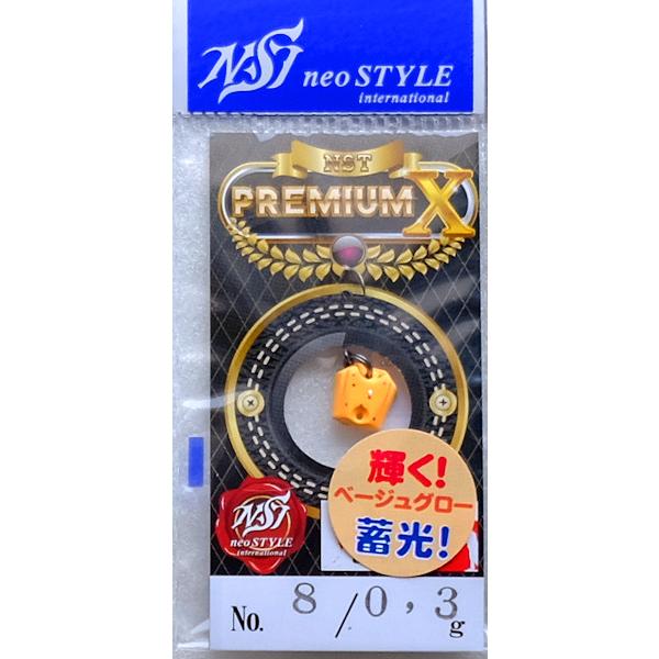 NEW】PREMIUM-X 0.3g ネオスタイル NST プレミアムX : TIPS