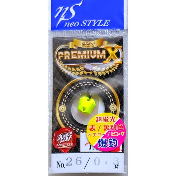 ネオスタイル プレミアムX セット ネオスタイル NST PREMIUM-X プレミアムX 0.7g : TIPSヤフー