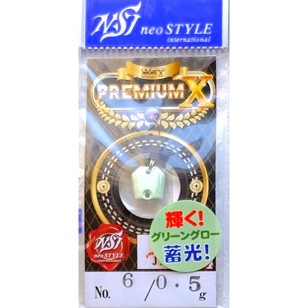 ネオスタイル NST PREMIUM-X プレミアムX 0.5g : TIPSヤフー