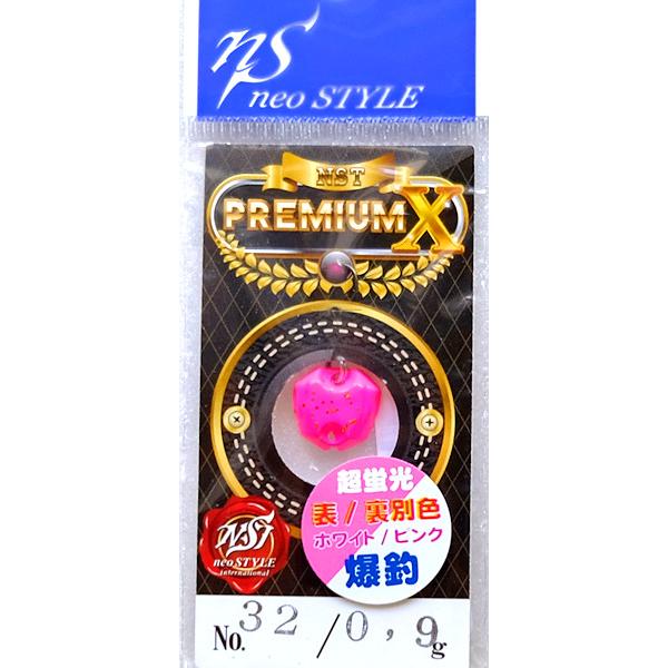 ネオスタイル NST PREMIUM-X プレミアムX 0.9g : TIPSヤフー ネオスタイル NST PREMIUM-X プレミアムX 0.9g : TIPSヤフー
