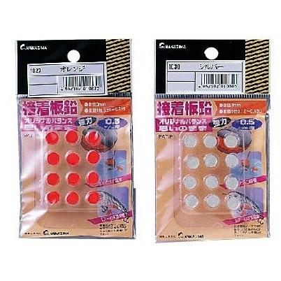 ナカジマ 接着板鉛 / ネコポス便OK | 