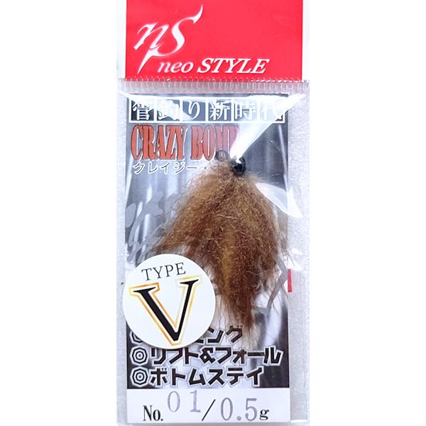 クレイジーボムV 0.5g ネオスタイル |  | 01