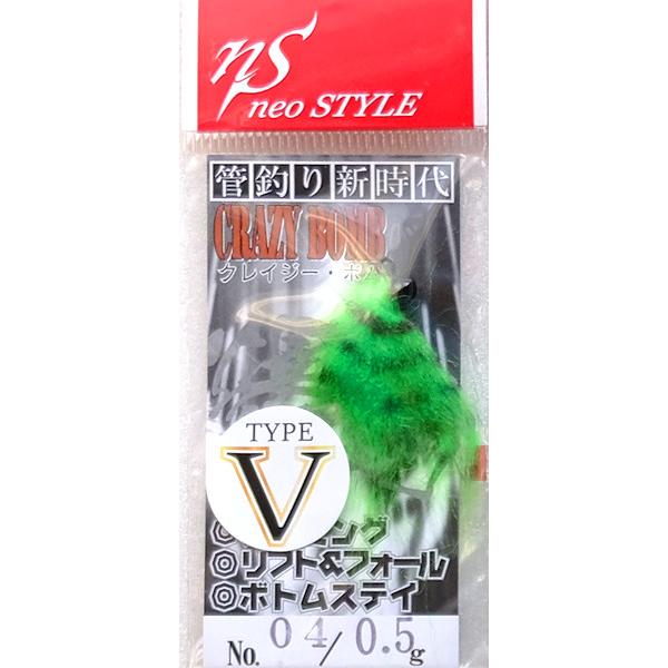 クレイジーボムV 0.5g ネオスタイル |  | 03