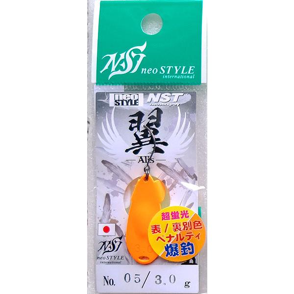 ネオスタイル NST Alis アリス 翼 3.0g / ネコポス便OK |  | 01