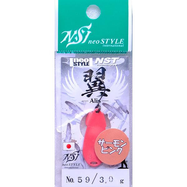 ネオスタイル NST Alis アリス 翼 3.0g / ネコポス便OK |  | 12