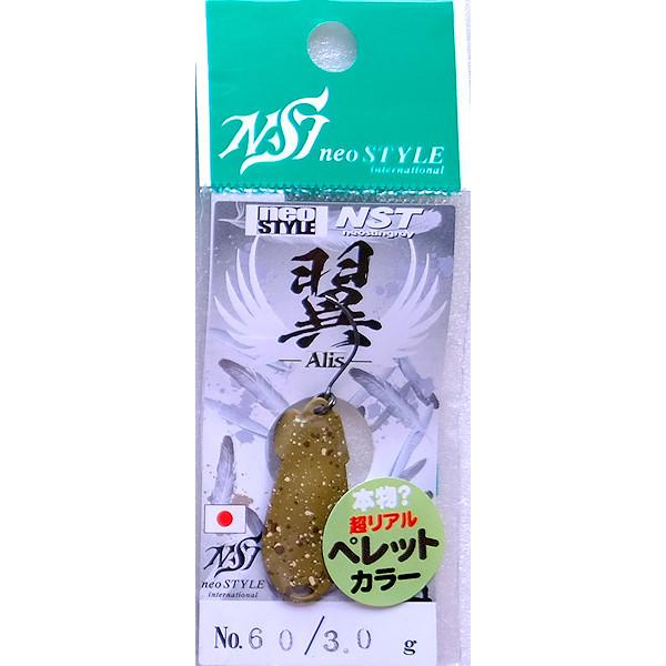 ネオスタイル NST Alis アリス 翼 3.0g / ネコポス便OK |  | 13