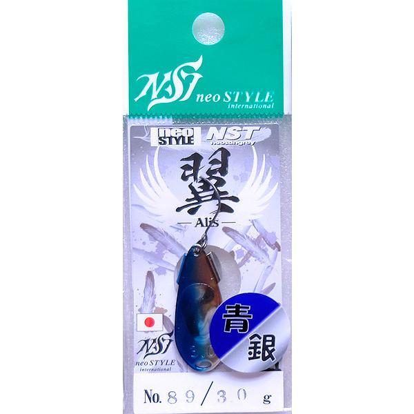 ネオスタイル NST Alis アリス 翼 3.0g / ネコポス便OK |  | 16