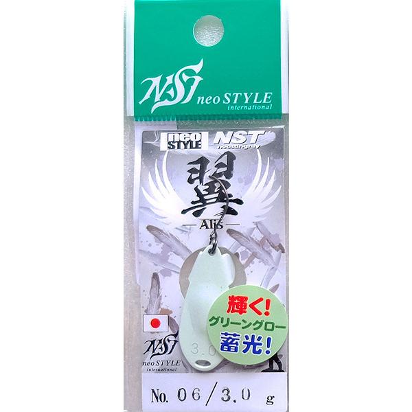 ネオスタイル NST Alis アリス 翼 3.0g / ネコポス便OK |  | 02