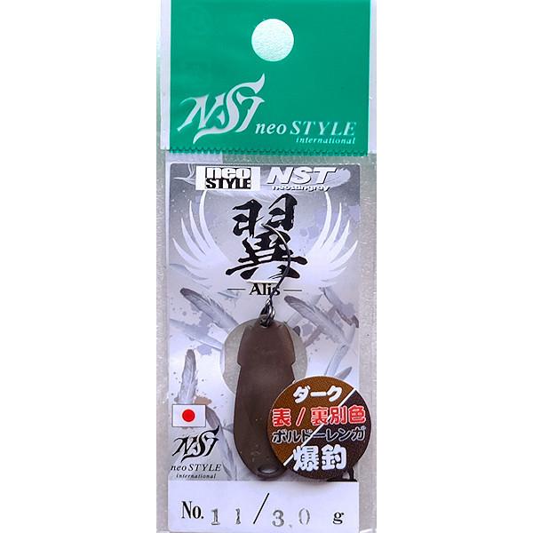ネオスタイル NST Alis アリス 翼 3.0g / ネコポス便OK |  | 04