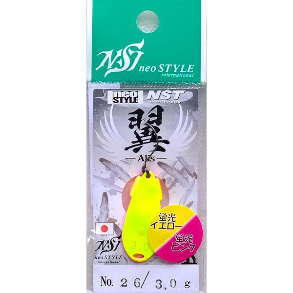 ネオスタイル NST Alis アリス 翼 3.0g / ネコポス便OK |  | 05