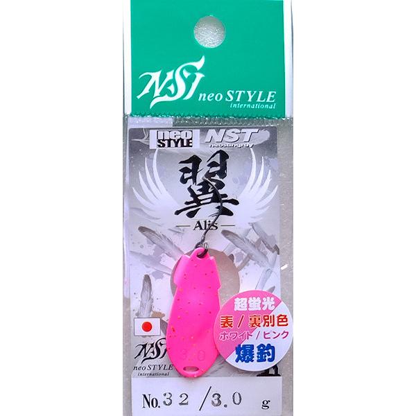 ネオスタイル NST Alis アリス 翼 3.0g / ネコポス便OK |  | 06