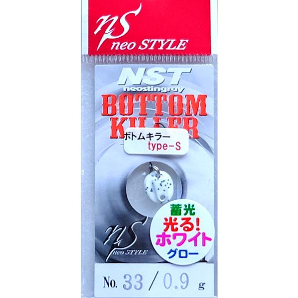 ボトムキラー 0.9g タイプS ネオスタイル NST / ネコポス便 |  | 10