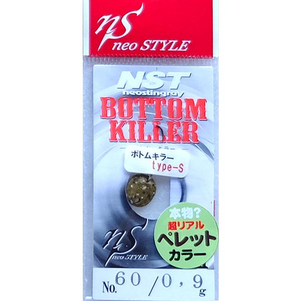 ボトムキラー 0.9g タイプS ネオスタイル NST / ネコポス便 |  | 12