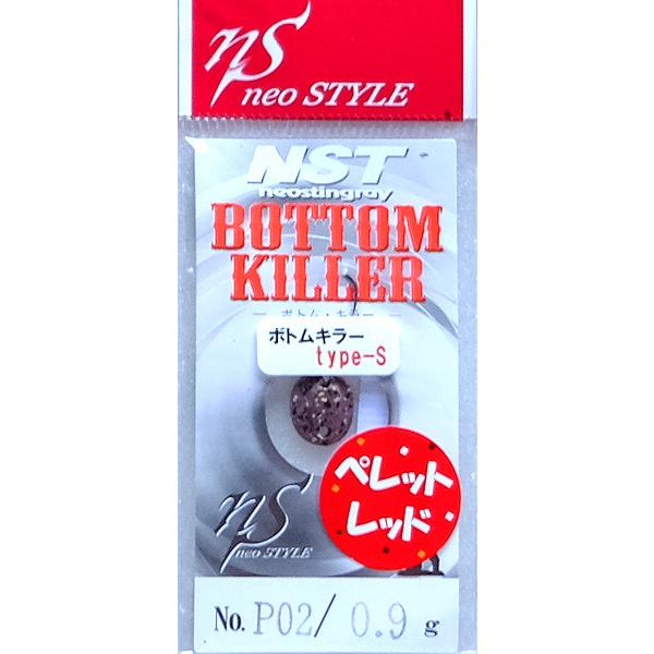 ボトムキラー 0.9g タイプS ネオスタイル NST / ネコポス便 |  | 15